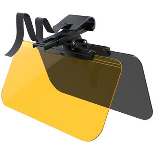 汽车防炫目遮阳板大号车载司机护目镜防远光灯日夜两用防眩镜