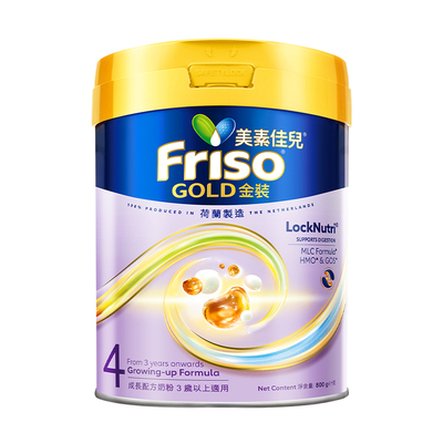 Friso港版金装美素佳儿全新6HMO结构+MLC易吸收乳脂配方4段800g