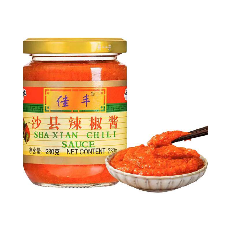 佳丰沙县辣椒酱230g×1瓶正宗福建特产小吃拌面酱专用蒜蓉辣酱