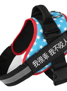 反光柯基狗狗伸缩外出k9法斗大