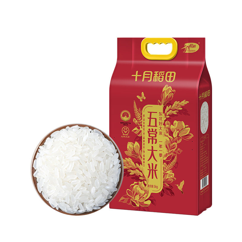 ʮ�µ��� �峣���� 5kg �����㾬�� ��հ�װ ����ֱ��