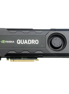 英伟达QuadroK50004GB专业显卡