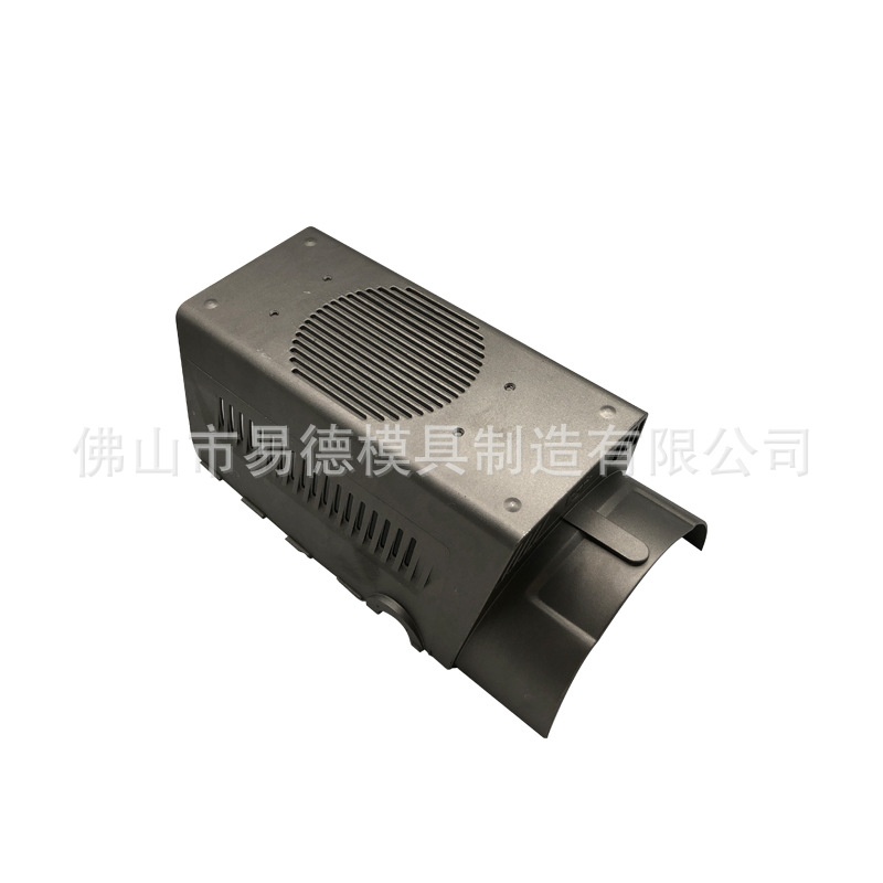 台灯灯投射灯壁灯铝合金台灯灯饰模具灯饰压铸件压铸模具CNC加工