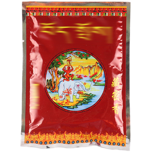 青海塔尔藏香自然西藏天然熏香粉简装烟供室内袋装香薰粉满5包邮