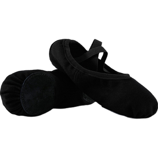 052全弹力布舞蹈鞋女软底练功专用芭蕾肉色儿童跳舞女童专业猫爪