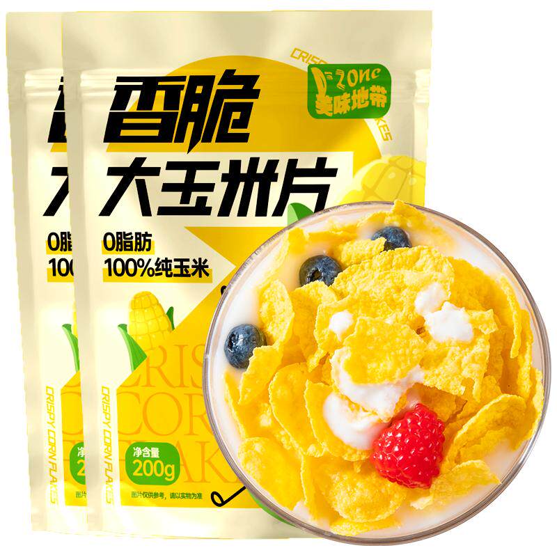 玉米片低0脂无糖小零食休闲食品