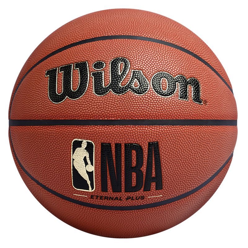 威爾勝籃球 官方正品NBA吸濕款PU室內(nèi)外通用訓練比賽7號男生禮物