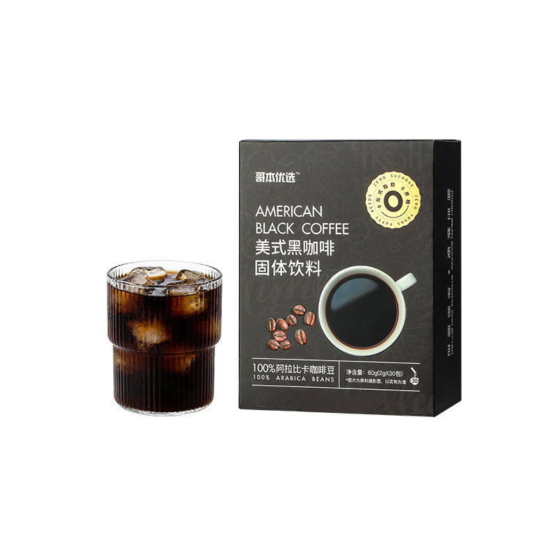 美式纯黑咖啡提神速溶