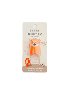 Pastel挂绳卡通萌宠系列