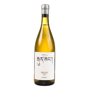 中国藏式车库酒 ZAXEE扎西素颜白/经幡白珍藏霞多丽干白葡萄酒