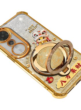 马年八方来财电镀四角防摔壳适用荣耀畅玩70plus手机壳新款简约荣耀畅玩60plus外壳硅胶防摔保护套保护壳女款