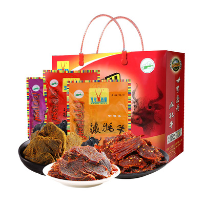 可可西里牦牛肉干春节年货礼盒