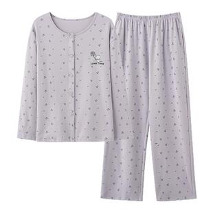 芬腾可安睡衣女款2026新款春秋季纯棉布料100全棉长袖女士开衫冬