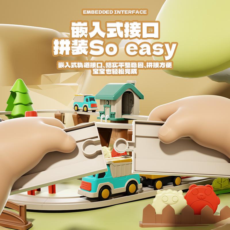 城市快车大冒险电动高铁列车带火车小轨道轨道拼装玩具模型汽车