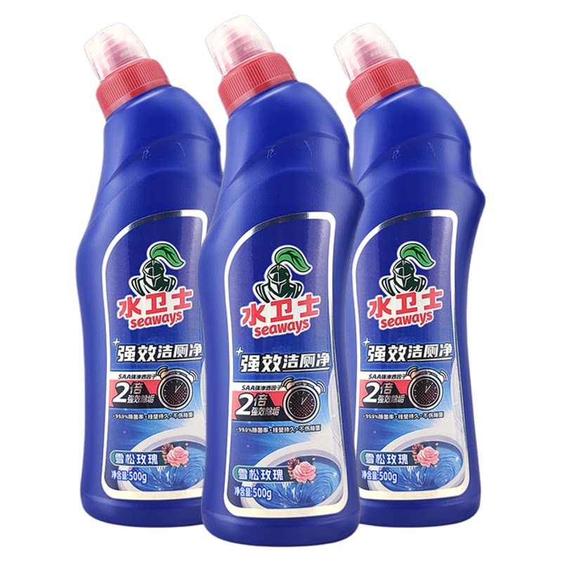 水卫士强效洁厕净500G*3马桶清洁剂洁厕灵卫生间除垢去异味清洗液
