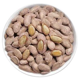 新货瓜蒌籽奶油椒盐瓜蒌子非吊瓜子250g/500g瓜子炒货零食坚果