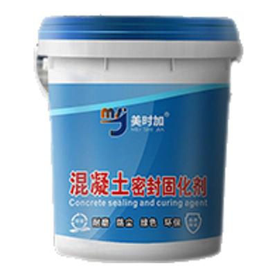 混凝土固化剂地面起沙处理剂