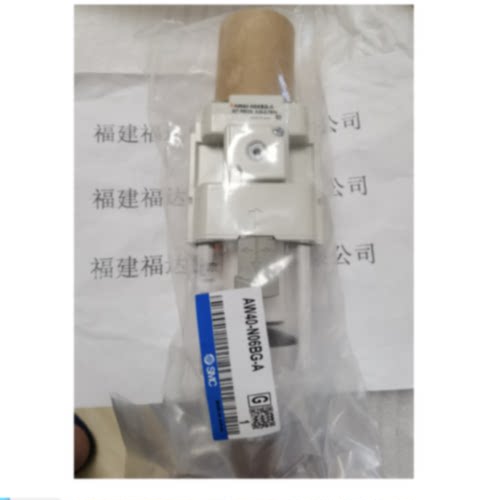议价日本SMC过滤器 过滤减压阀AW40-N06BG-A