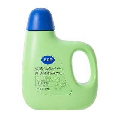 戴可思婴幼儿酵素除菌洗衣液1kg