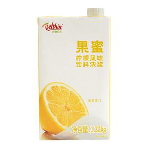 德馨柠檬水专用果蜜手打柠檬茶2.5kg桶装浓缩果汁奶茶店柠檬糖浆
