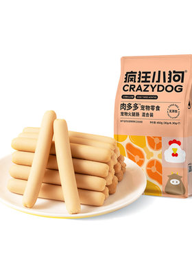 疯狂小狗宠物零食火腿肠