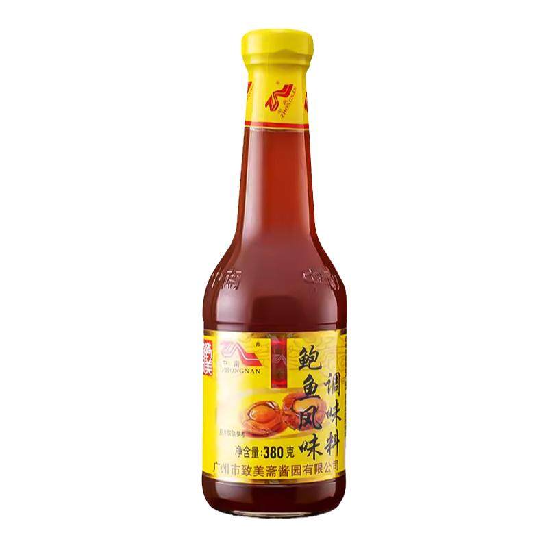 致美斋中南即食海参伴侣捞饭调料