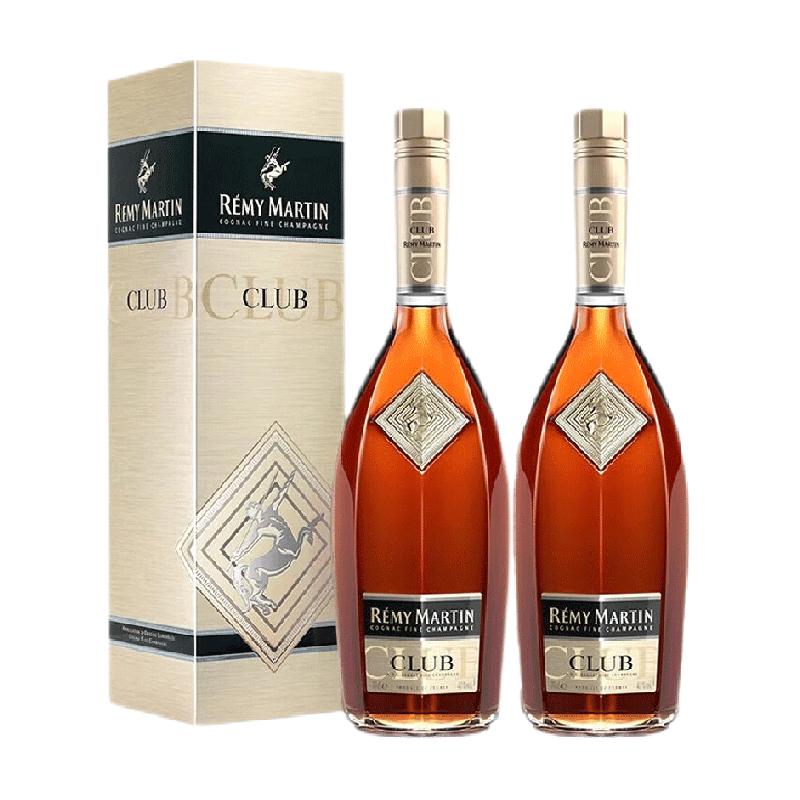人头马优质香槟区干邑CLUB白兰地700ml*2瓶法国进口洋酒