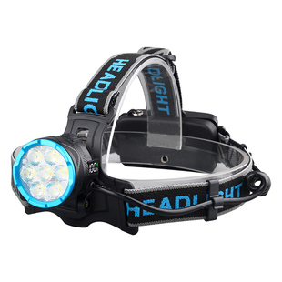银诺超亮强光头灯充电夜钓鱼感应户外登山电筒头戴式超长续航赶海