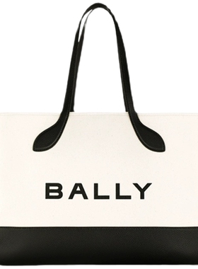 【官方授权】Bally/巴利女士托特包潮流时尚拼色手提单肩腋下女包