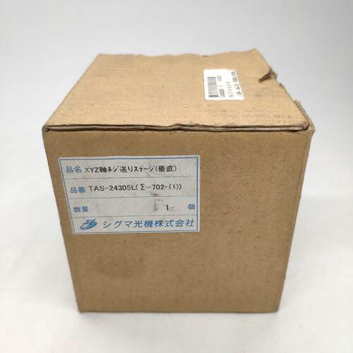 议价SIGMA KOKI西格玛光机TAS24305L  XYZ轴微调  日本正品原包装