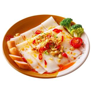 5斤甘肃定西宽粉干粉特产土豆粉条火锅食材洋芋天水大宽细粉商用