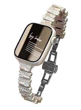 不规则金属满钻fit5/4表带psnld