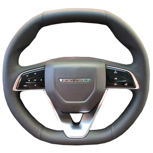 启辰大V专用手缝方向盘套启辰星D60PLUS T70 T60 T90四季把套改装