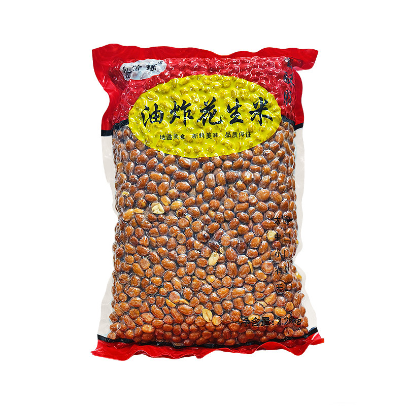 油炸花生米商用批发碎火锅烧烤螺蛳粉餐饮配料配菜真空包装大箱