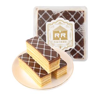 红房子巧克力西番尼170g上海特产糕点饼干蛋糕零食西式早餐下午茶