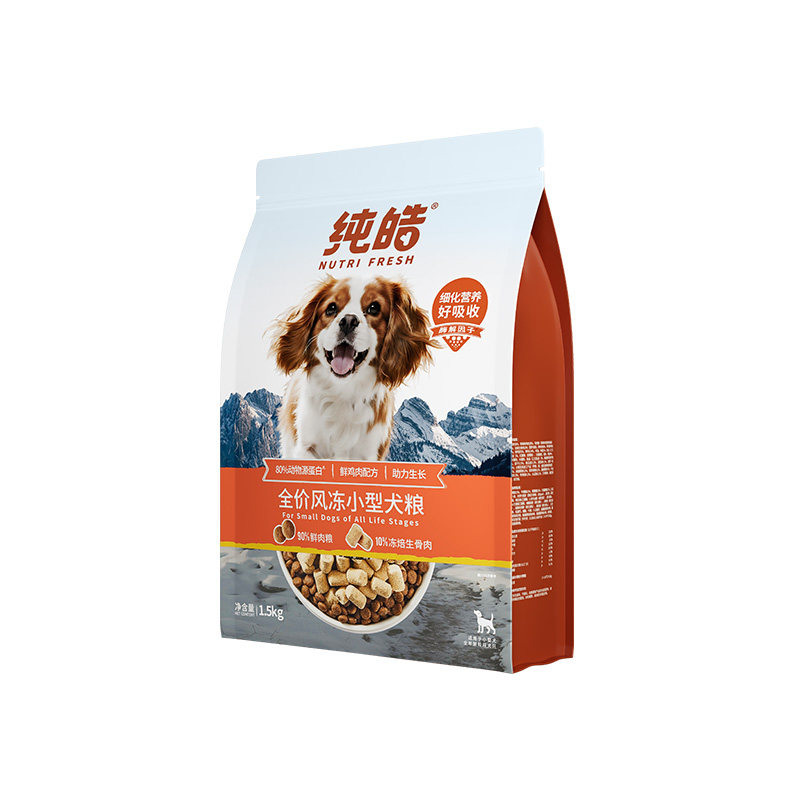 中小型犬风干比熊柯基狗粮全价