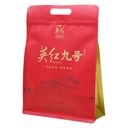 【英红牌】正宗英德红茶双袋共500g英红九号红茶 浓香型口粮茶