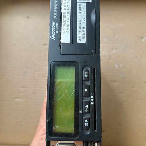 （请询价）智科SmartCPlus车载终端型号ZKC02B实物