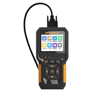 obd汽车检测仪柴油车汽油车发动机故障解码仪柴汽一体故障诊断仪