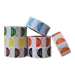 圆形星期标签贴纸酒店厨房七色时间条餐饮食材效期管理配分配盒