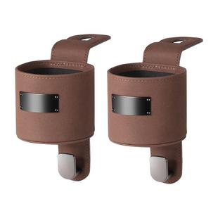 汽车挂钩储物架座椅背饮料水杯放置架车用后排收纳车载置物盒钩子