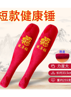 五爪按摩梳足部疏通经络梳长臂抓头疗刮头皮痧梳子美容棒点穴笔屑