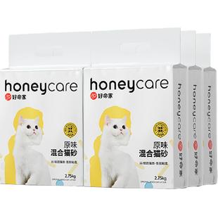 honeycare豆腐膨润土混合猫砂快速结团可冲厕所2.75kg*6袋低粉尘
