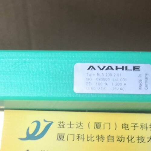 溢价-VAHLE法勒德国  BLS200-2-01  590000
