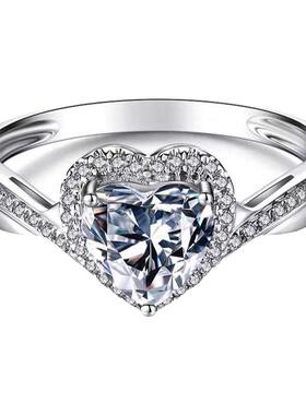 PRINGXY女简约微镶爱心围钻戒指