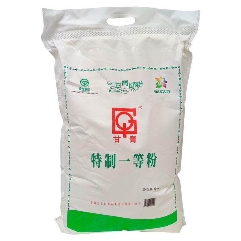 武威甘青面粉10kg精制粉20斤
