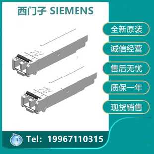 议价西门子推荐S71500H同步模块6ES7960-1FB00-0AA5/6ES79601FB00