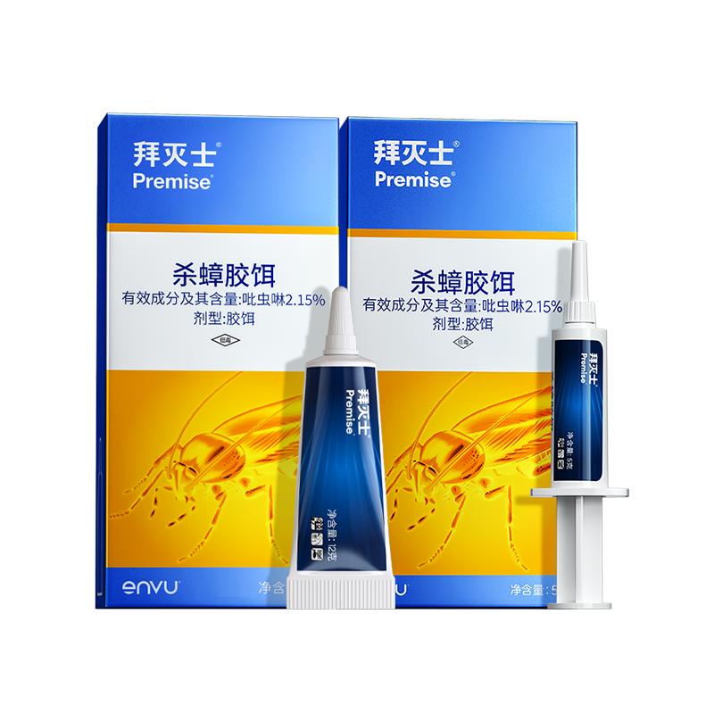 //img.alicdn.com/bao/uploaded/O1CN01SfU3Sxl2fGL1chua_!!6000000002799-0-yinhe.jpg