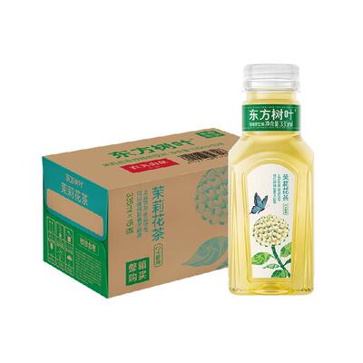 农夫山泉茉莉花茶335ml*15瓶