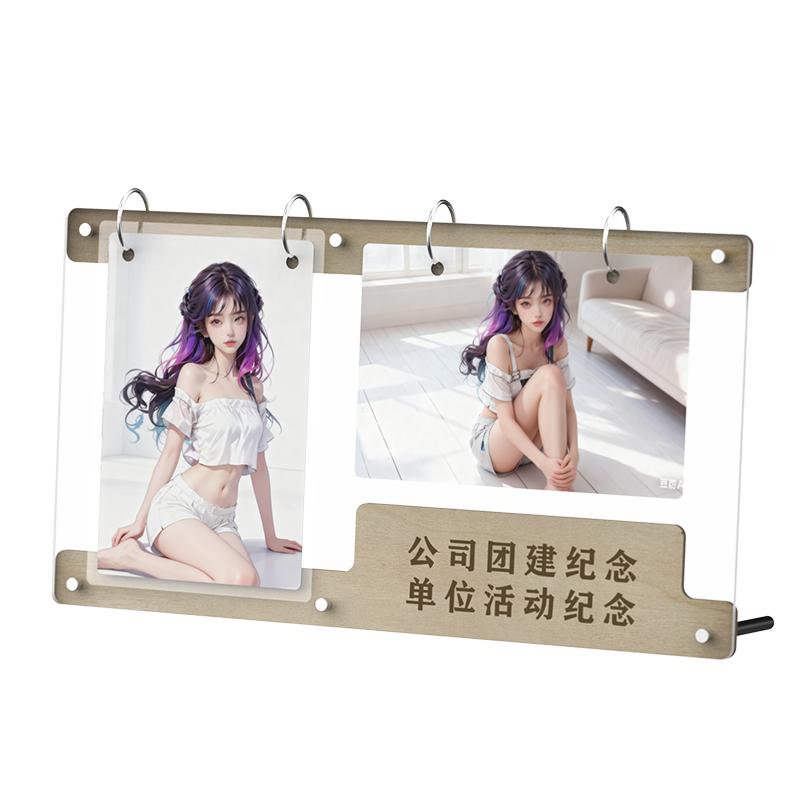 毕业季照片相框摆台创意礼品刻字